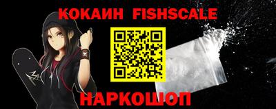 mdpv Берёзовский