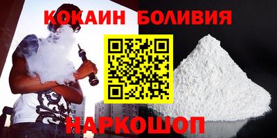 mdpv Берёзовский