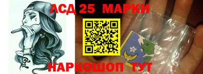 меф Бийск