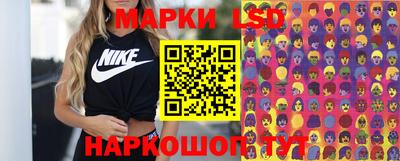 меф Бийск