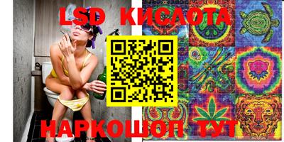 mdpv Берёзовский