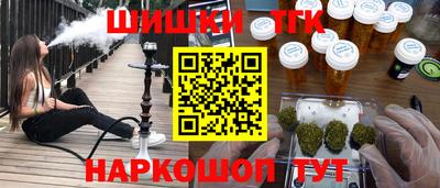 mdpv Берёзовский