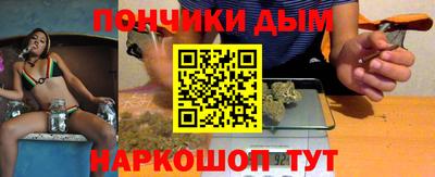 mdpv Берёзовский