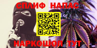 mdpv Берёзовский