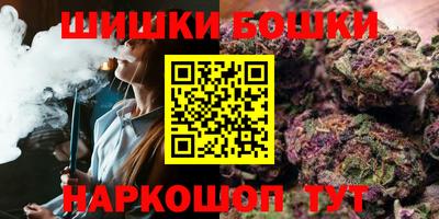 mdpv Берёзовский