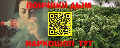 mdpv Берёзовский