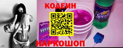 меф Бийск