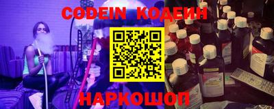 mdpv Берёзовский