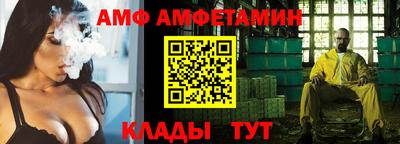 mdpv Берёзовский