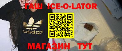 mdpv Берёзовский