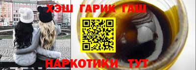 mdpv Берёзовский